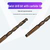 M42 Cobalt High-Speed Steel 14.5mm Taper Shank Twist Drill Bit for Stainless Steel Drilling
