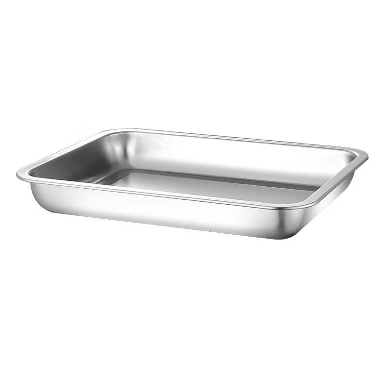 Velosan Rectangular Stainless Steel Tray