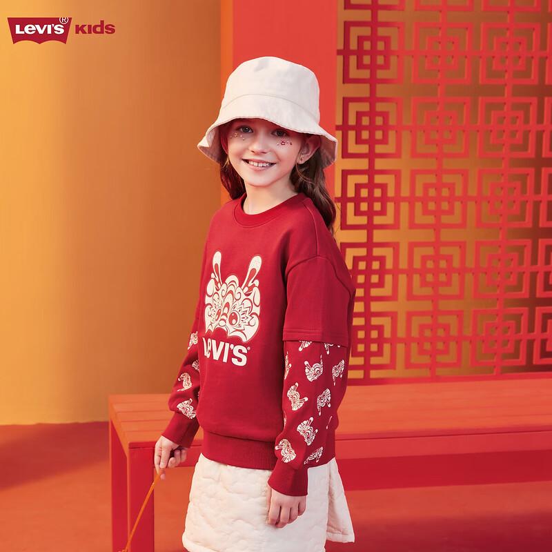 LEVI S Kids Dragon Year Cartoon Print Crewneck Sweatshirt 110/56