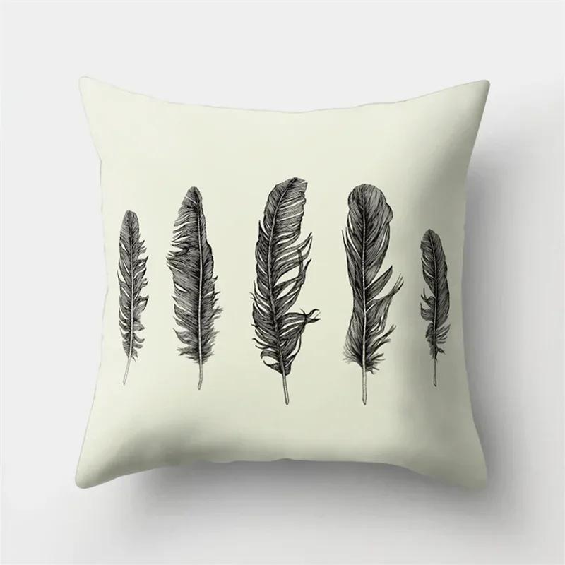 45X45Cm Feather Pillowcase Bohemia Dreamcatcher Polyester Cushion Cover Sofa Living Room Car Waist Pillow Cases Home Decoration
