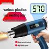 Portable Digital Display Heat Gun for Electronic Repair and Film Application