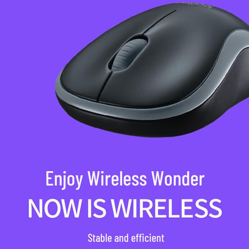 

Logitech M186 Wireless Mouse