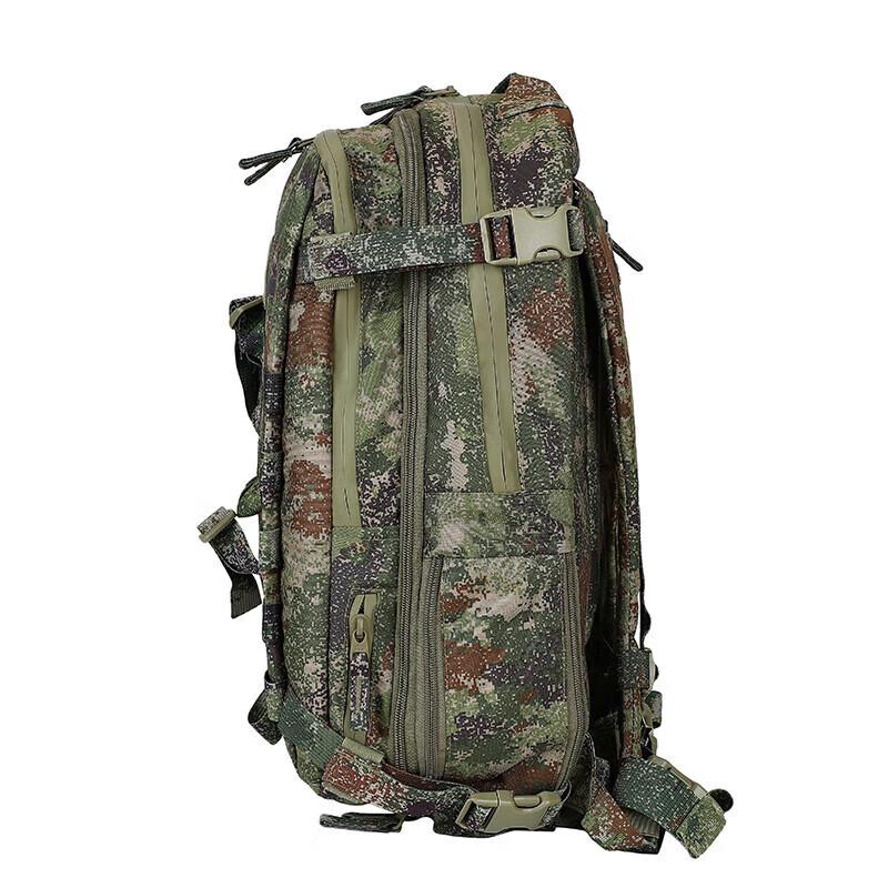Tielan 2 Tactical Camouflage Assault Backpack
