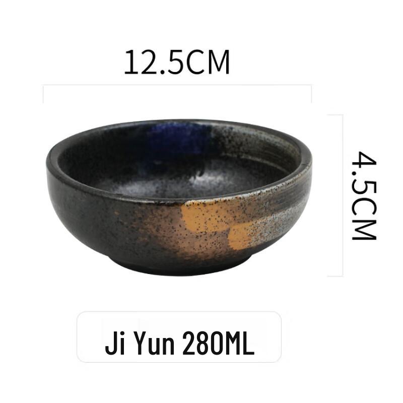 Japanese Ceramic Rice & Dessert Bowl