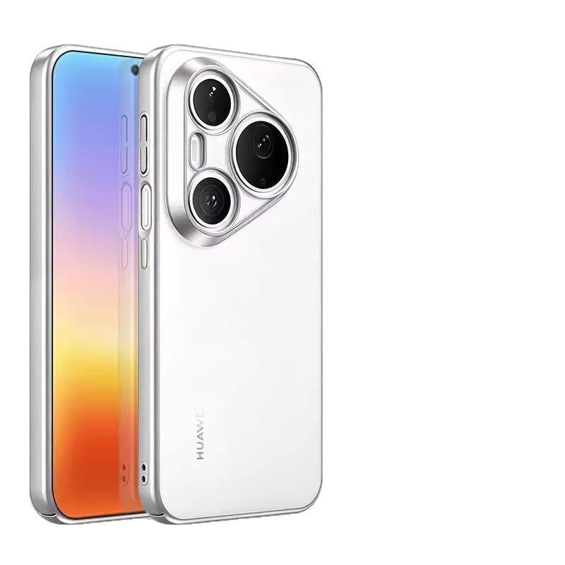 Applicable To Huawei Pura90ProMax Mobile Phone Case Mate80 Metal Texture m80Pro Electroplating Matte 70 Heat Dissipation