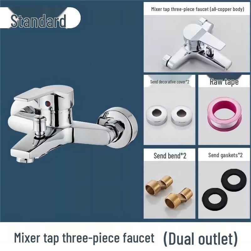 MDNG Universal Copper Shower Mixer Valve Set Small