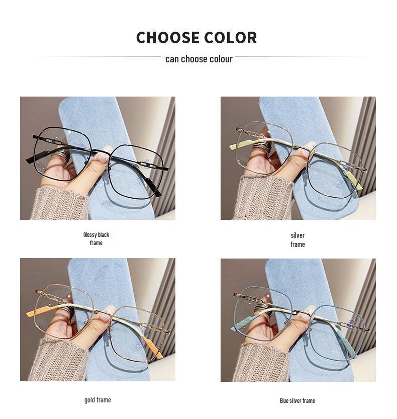 Women's Large Frame Photochromic Anti-Blue Light Myopia Glasses