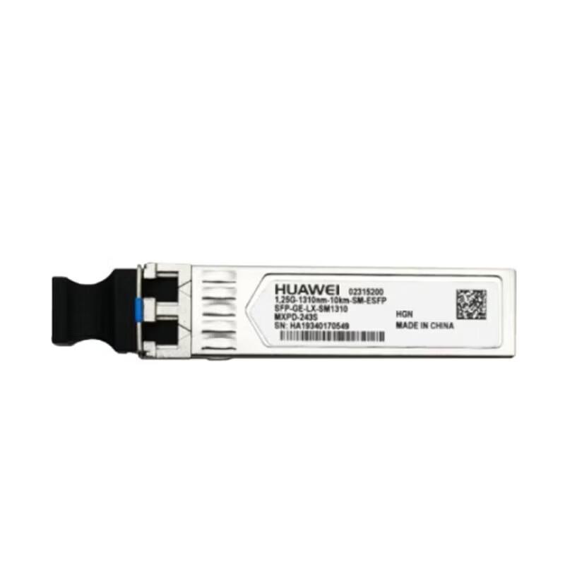 Huawei SFP-GE-LX-SM1310 Gigabit Single-mode Optical Module