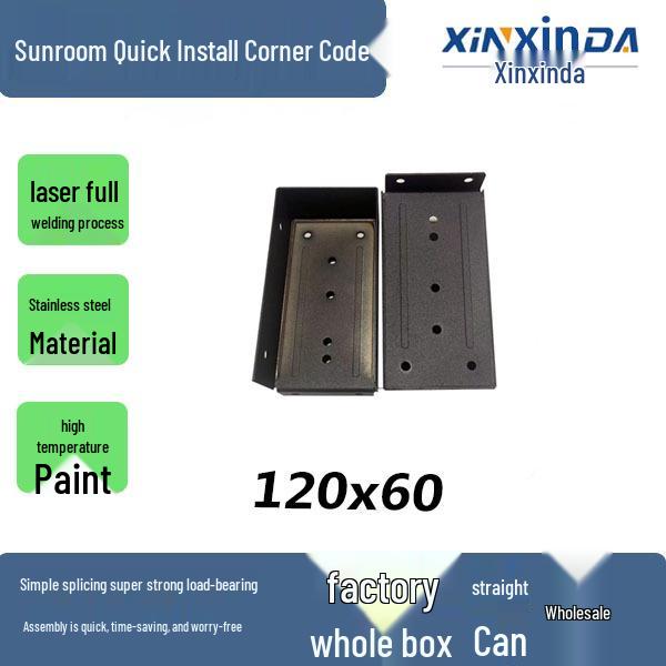 Sunroom Quick-Install Aluminum Alloy Square Tube Connector for Awnings