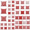 Luxurious Red Geometry Pattern Cushion Cover For Stylish Home And Office Decor