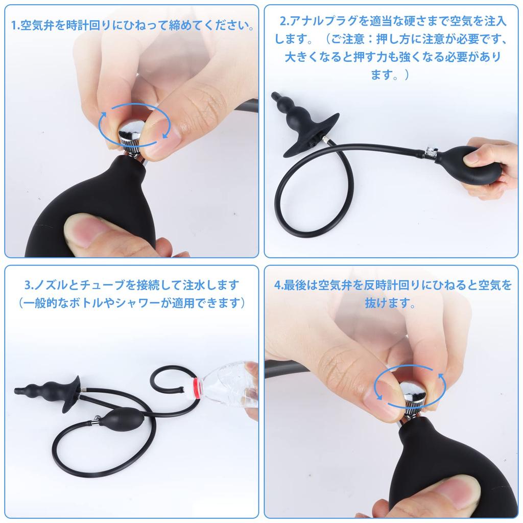 Ninonly Anal Multipurpose Anal Air Pump Anal Anal 2 Nozzles Safety Unisex Plug, Cleaner, Goods, Type, Cleaning, Development, Included, Silicone,