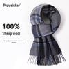 PLAYSISTER Men's Premium Winter 100% Wool Scarf