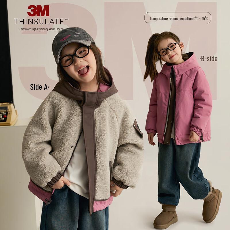 Chenchenma Kids  Reversible Hooded Insulated Puffer Jacket 130