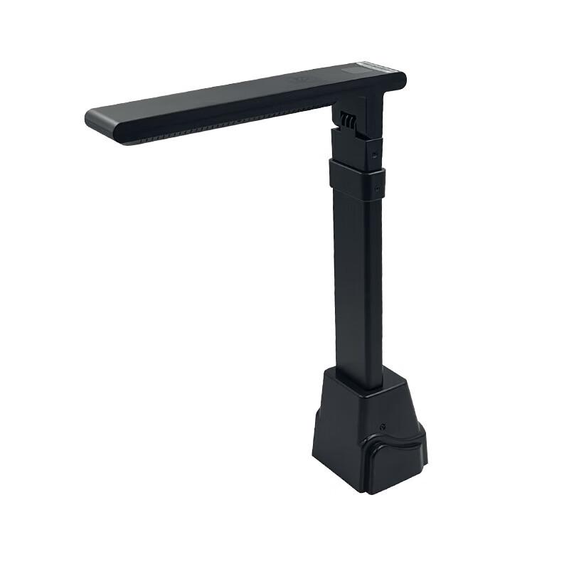 

Seven Star Navigator A4 Document Camera Scanner