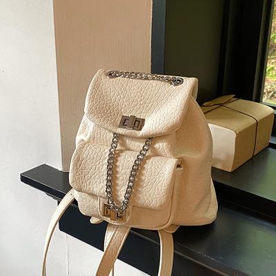 Small Bag Chain Backpack Women's High-end Versatile School Bag Travel Bucket Backpack
