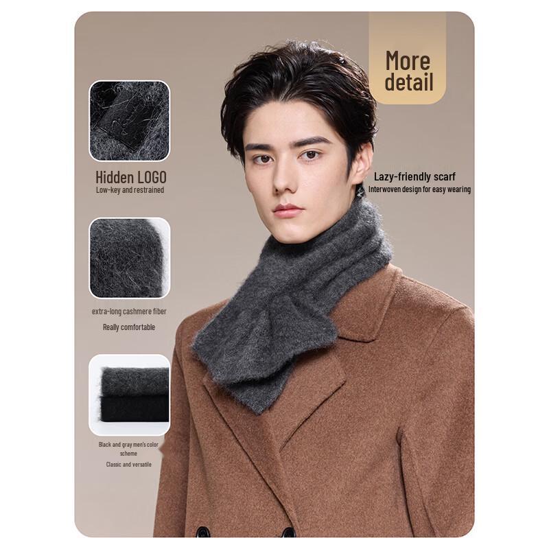 JIUMU Men's Pure Cashmere Winter Neck Warmer Scarf