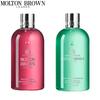 Molton Brown Shower Gel Duo Set