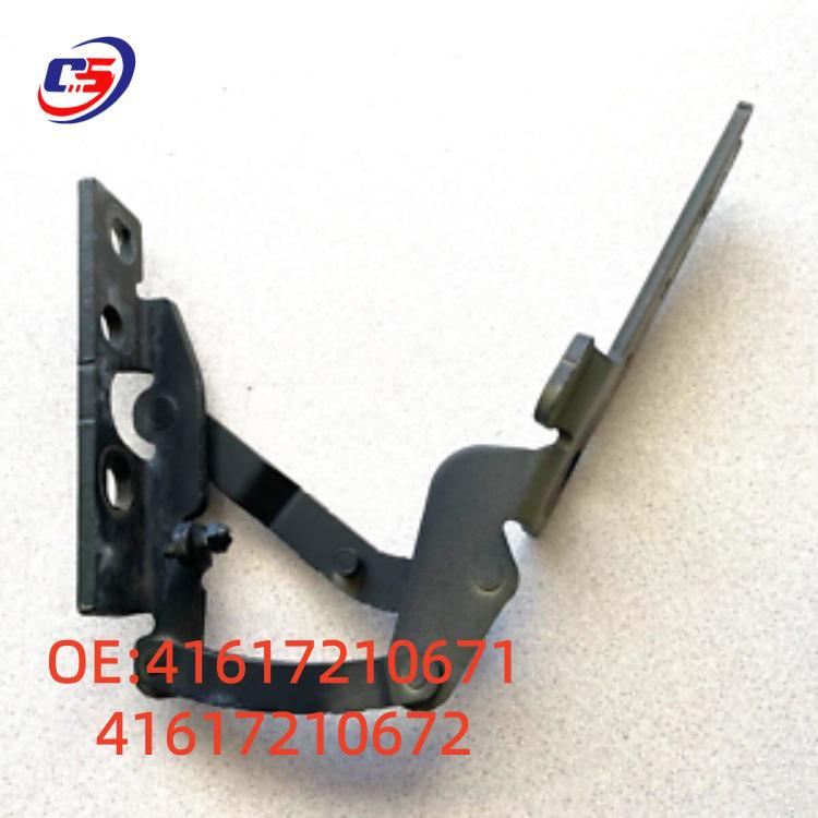 BMW 7 Series E66 Hood Hinge (Part Nos: 41617210671, 41617210672)