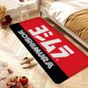 Cool Y-YoshimuraS Kitchen Mat Kids Room Bedroom Decoration Balcony Anti-Slip Doormat Living Room Alfombra
