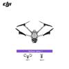 DJI Matrice 4D Industrial Drone System (CN Version)