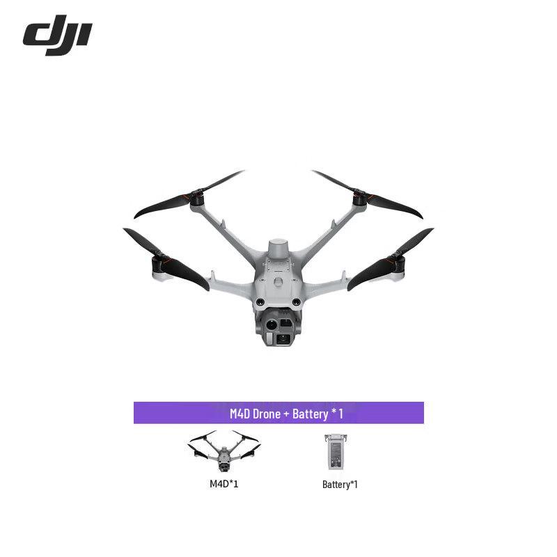 DJI Matrice 4D Industrial Drone System (CN version)