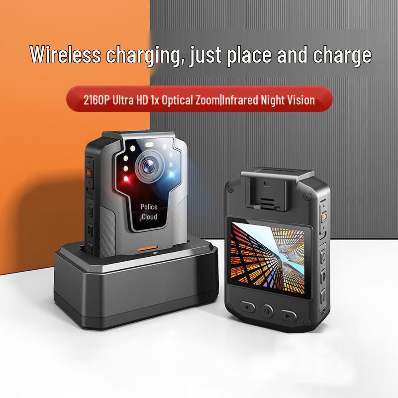 

Jingyun DSJ-F3 4K IR Night Vision Camera