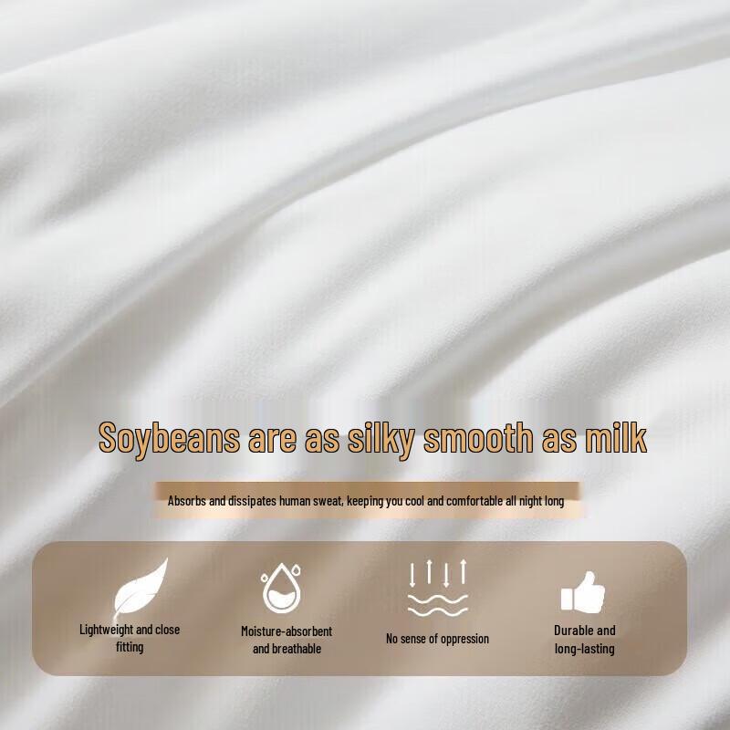 

Nanjiren Soy Fiber Blend Quilt