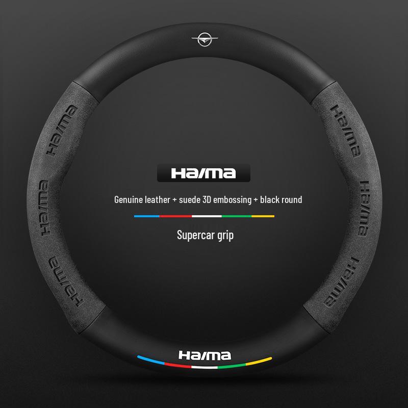 Haima S7/Cupid M6/8S Lenkradbezug 3. Generation: Echtes Leder Wildleder & Kohlefaser