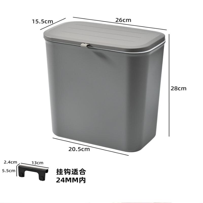 1/2Pcs Effortless Cleanup Space-Saving White Wall-Mounted Trash Bin For Kitchen - Durable Plastic Multi-Functional Garbage