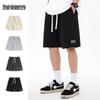 Mark Hua Fei Men's Summer Drawstring Athletic Shorts