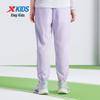 Xtep Kids' Unisex Breathable Sports Pants
