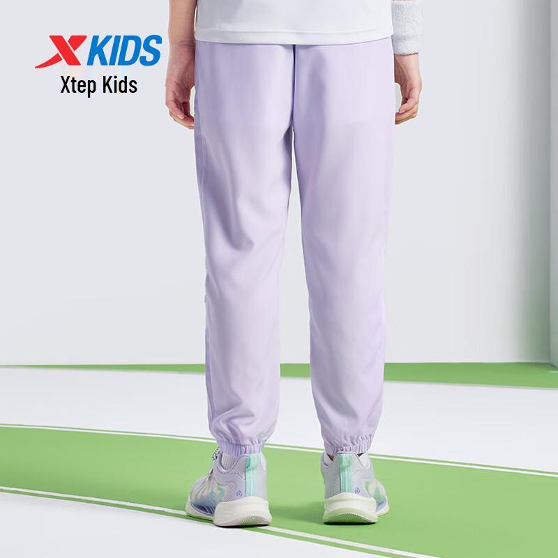 Xtep Kids' Unisex Breathable Sports Pants