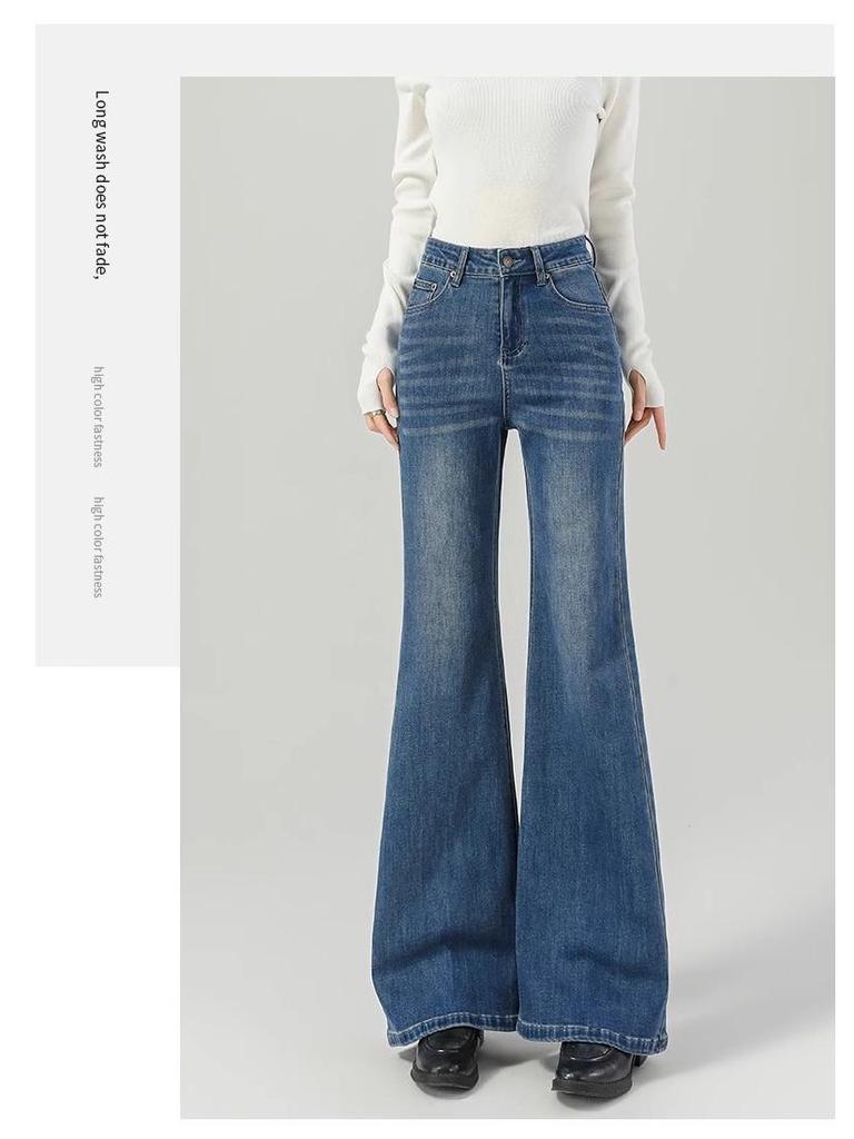Women's Micro-Flared High-Waisted Jeans: 2025 Spring Style, Non-Clingy, Wide-Leg, Loose Fit, Blue
