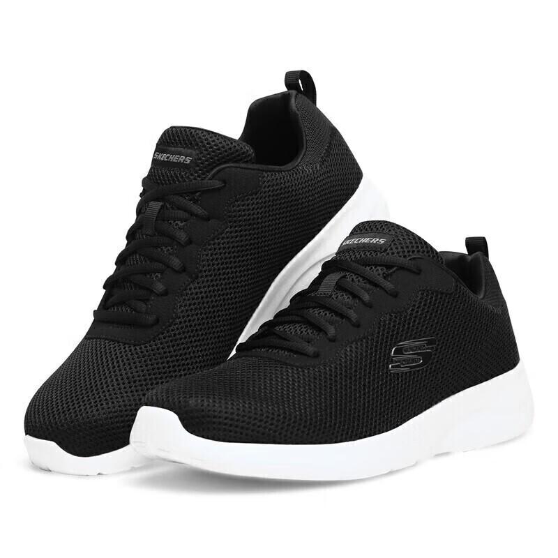 Skechers Men's Breathable Soft-Sole Running & Casual Shoes