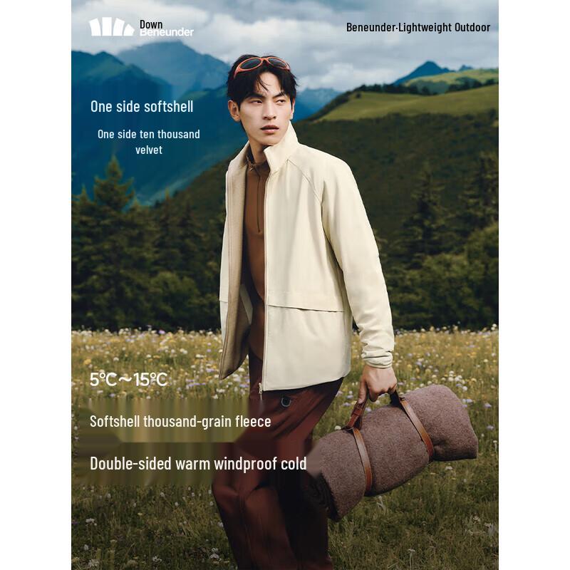 

Beneunder Men s Double-Sided Fleece Softshell Stand-Collar Jacket XL