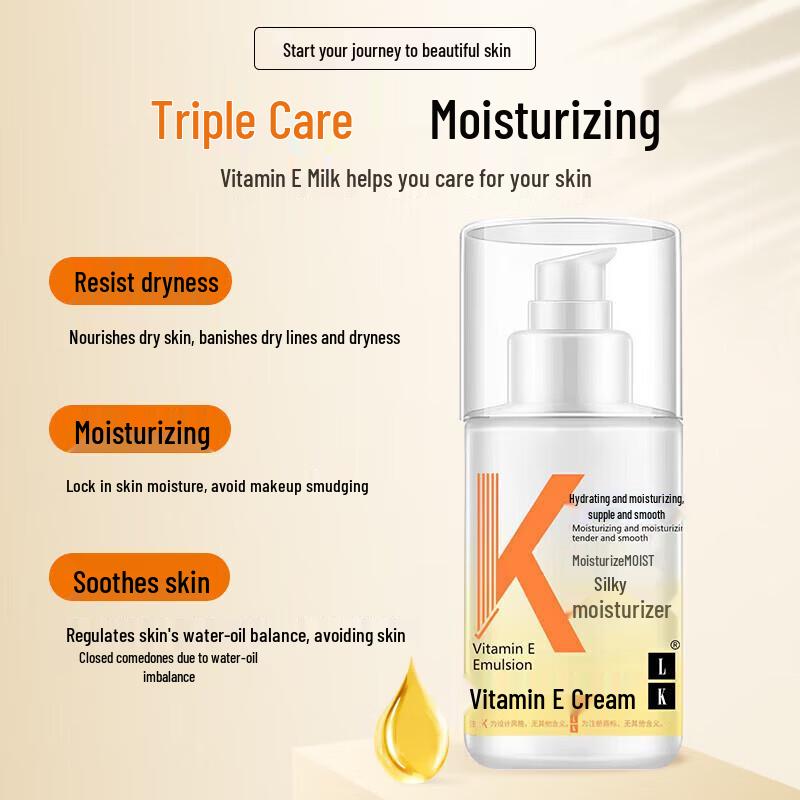 LK Vitamin E Lotion