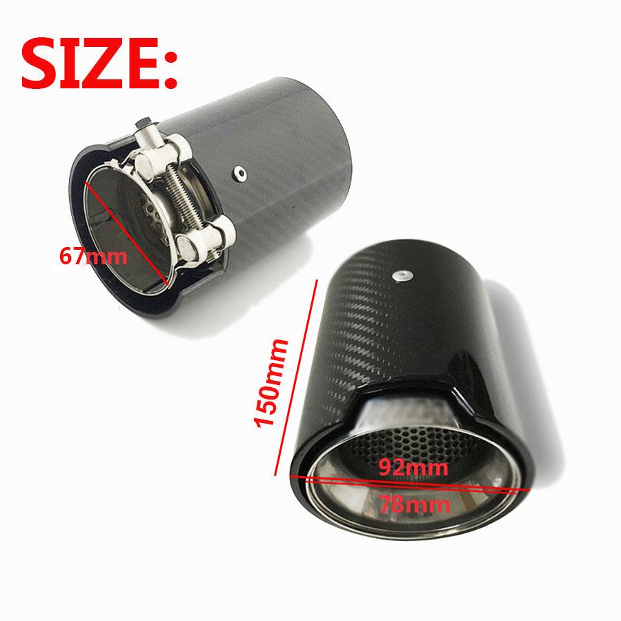 1× Matte Carbon Fiber Style Car Exhaust Pipe End Tail Tip 67mm inlet 90mm outlet