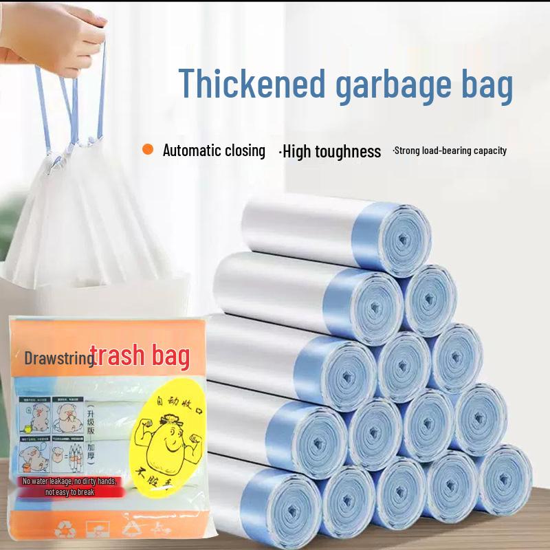 Large Pink Drawstring Garbage Bags for Kitchen and Dorm