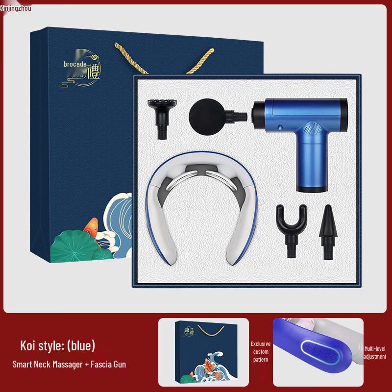 Guochao Portable Thermos Cup Gift Set