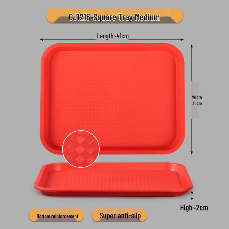 Yingtang Red Rectangular Non-Slip Serving Tray (10-Pack)