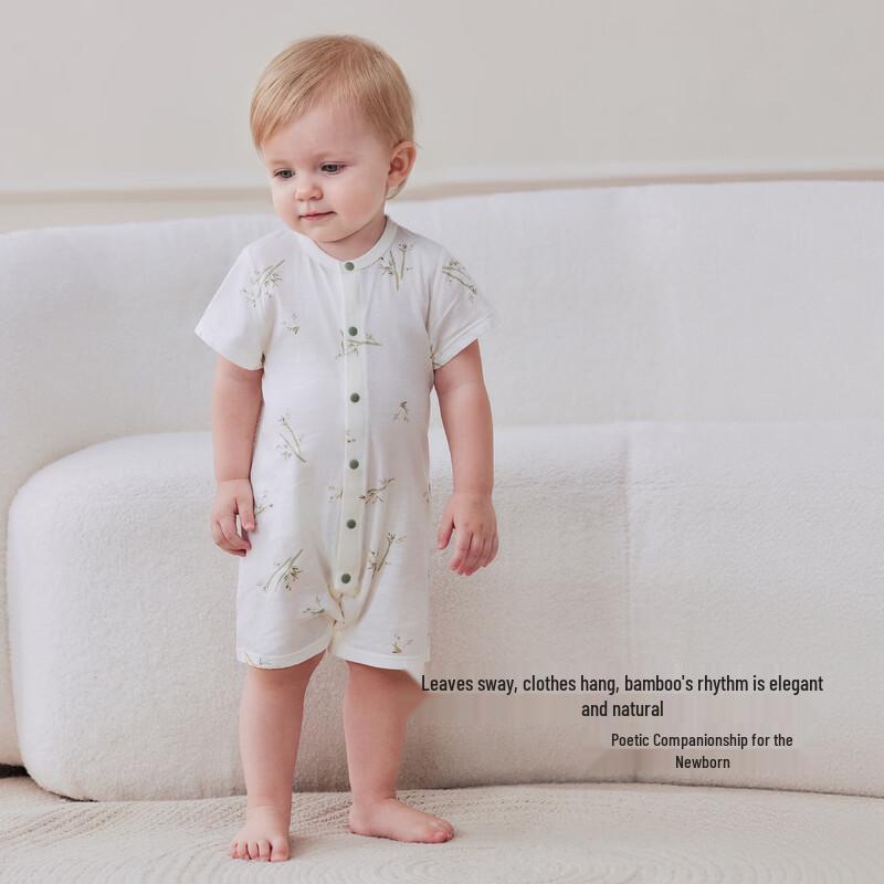 Babylove Unisex Summer Pure Cotton Short Sleeve Romper