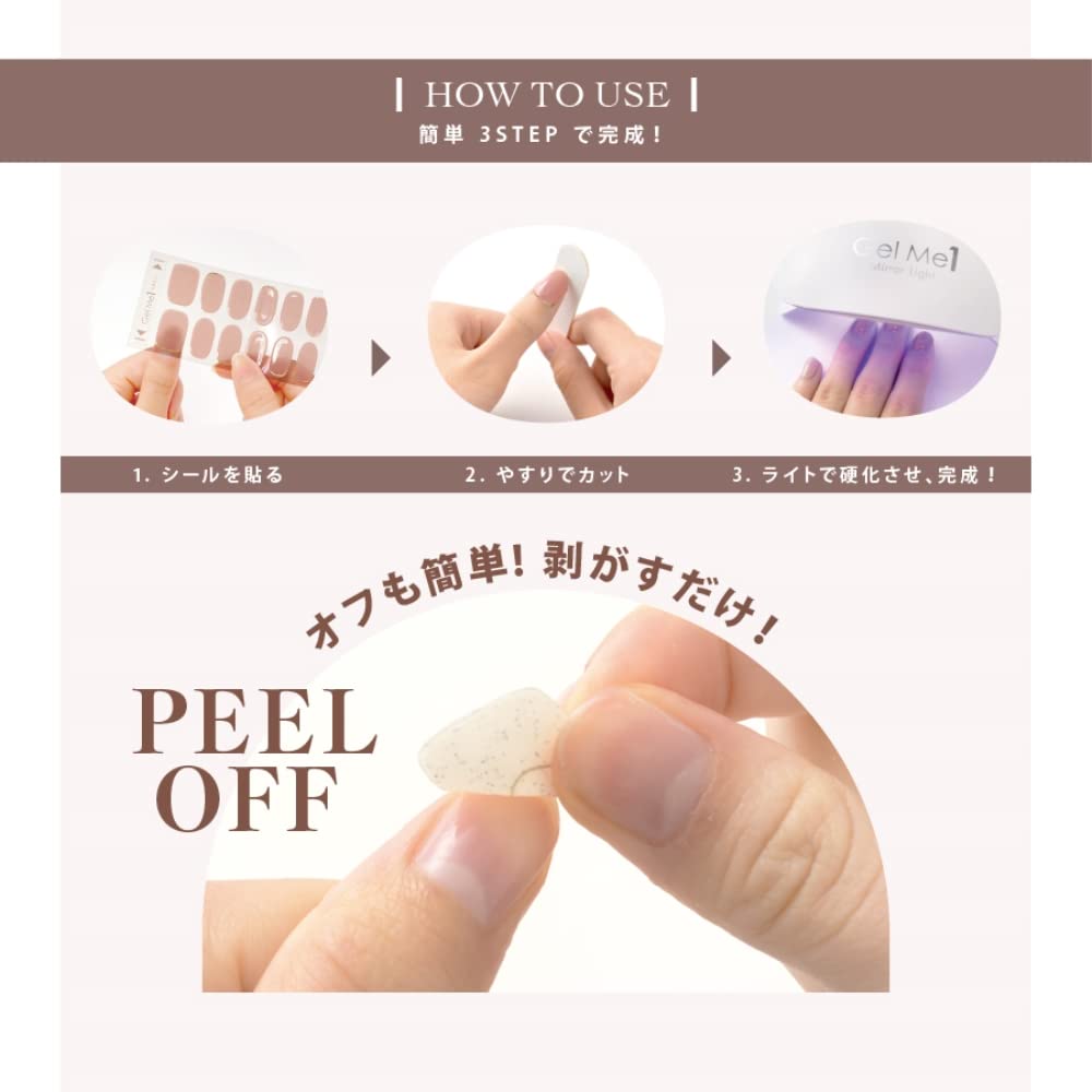 Gel me Petalee Spring 2025 Classic Color 14 Royal Pink Gel me 1 Gel Nails Nail Stickers Self-Nail