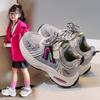 Girls' dad shoes 2025 autumn new breathable mesh boys' sneakers silver lightweight children's running shoes tide