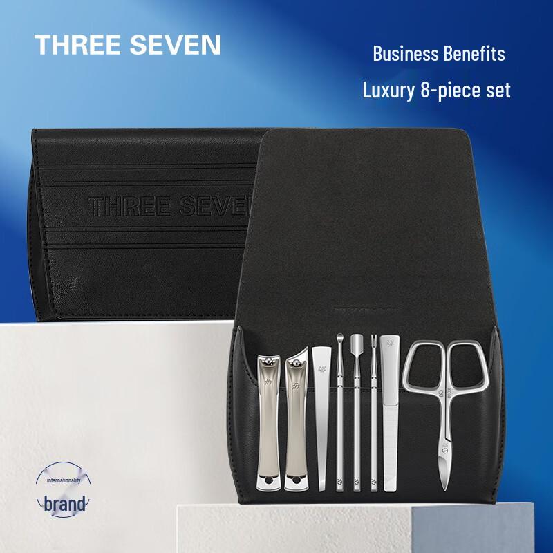 777 Professional Manicure & Pedicure Tool Sets