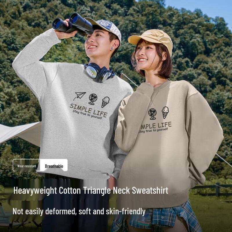 Baleno Men's JPB Simple Summer Print Crewneck Sweatshirt