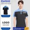 Unisex Summer Quick-Dry Reflective Work Polo Shirt