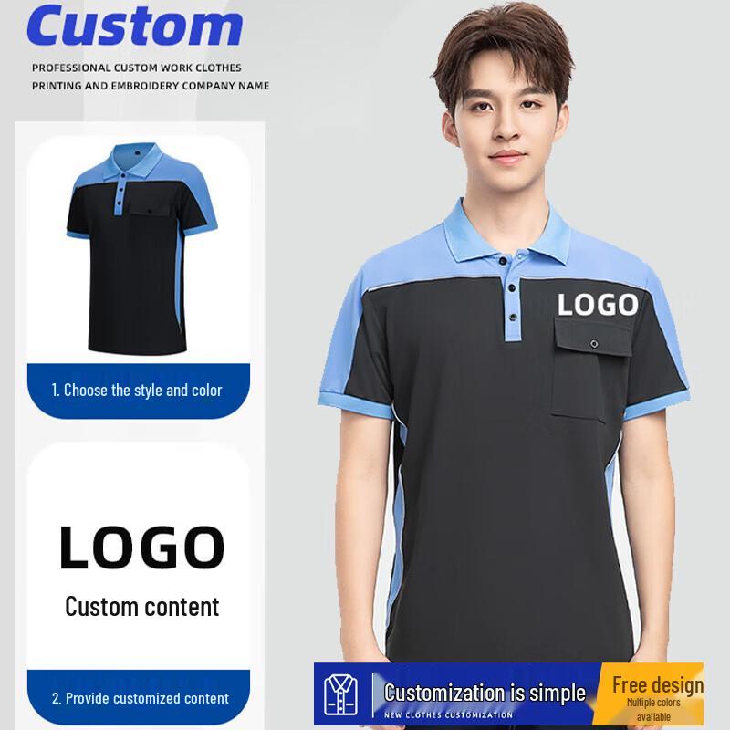 Unisex Summer Quick-Dry Reflective Work Polo Shirt