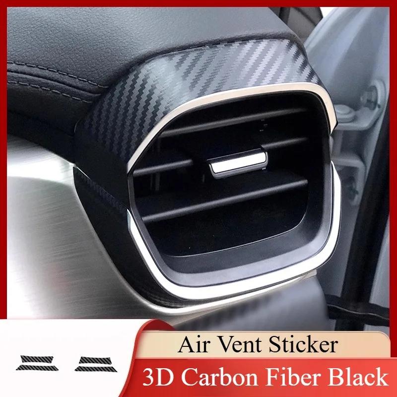 For Geely Coolray Central Control Film Front Left And Right Trend Anti-reflective Decorative Protection Carbon Fiber Sticker