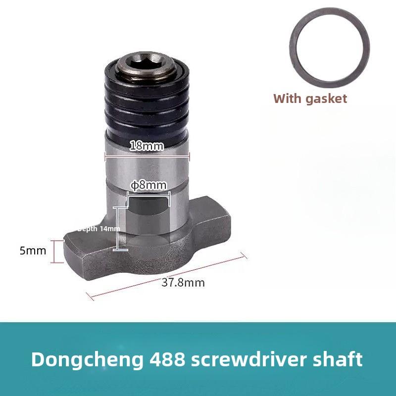 Electric Wrench Hollow Square Shaft Dual‑Use Output Shaft Driver Shaft Compatible with 02/298/488