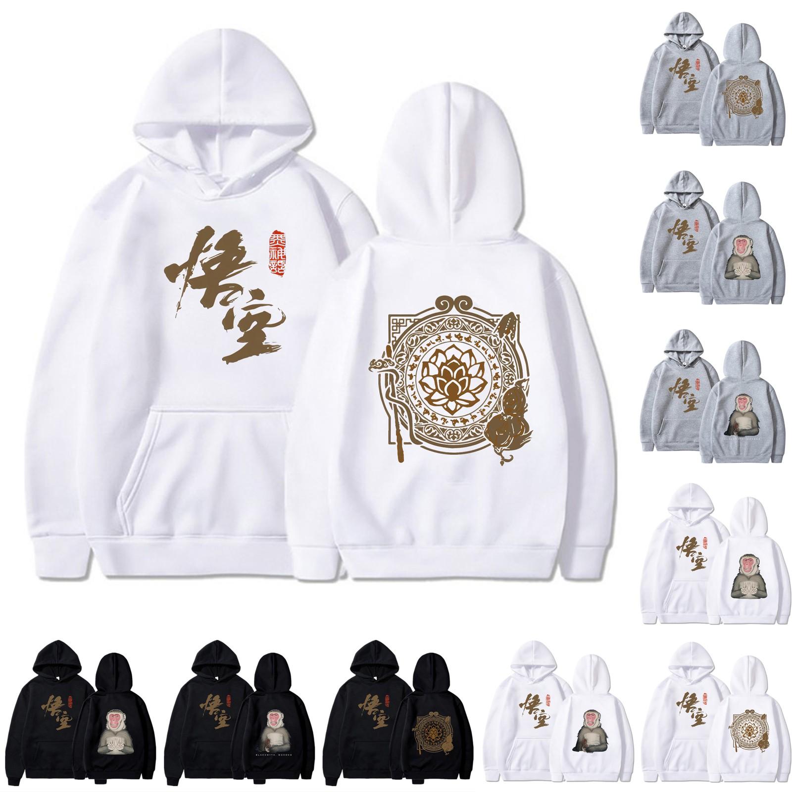 

Взрослая мода O-образный вырез длинный рукав принтованный топ однотонный с капюшоном толстовка